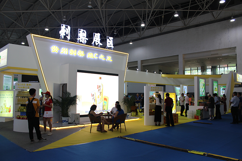 工博會(huì)
